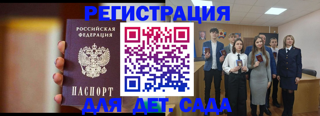 форма 3 в Ртищево